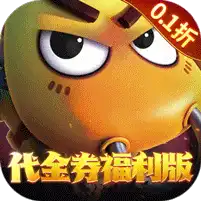 我叫MT:归来